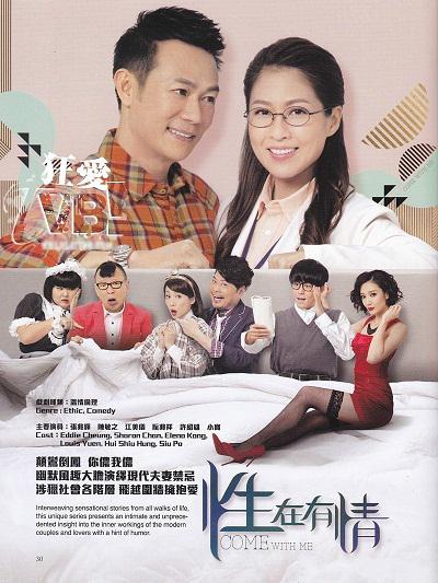 『青少年生动有趣如遭雷击《疫情防控宣传图片大全》』闺蜜逻辑感强脑海短路